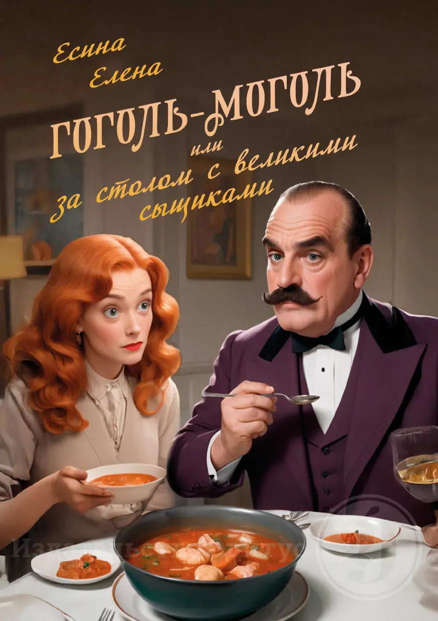 Дизайн обложки с ИИ